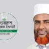 প্রাথমিকে নৃত্য শিক্ষক বাতিল করে ধর্মীয় শিক্ষক নিয়োগের আহ্বান গোলাম পরওয়ারের