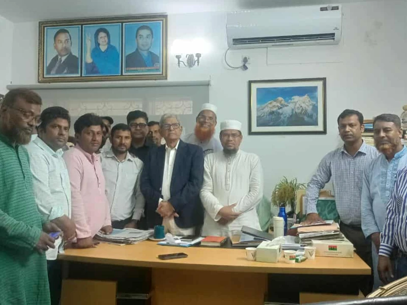 MPO-Listed Teachers Meet Mirza Fakhrul