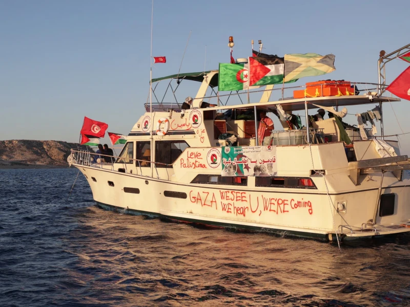 সমুদ ফ্লোটিলা: আটক মানবাধিকারকর্মীদের নিঃশর্ত মুক্তি দাবি বাংলাদেশের