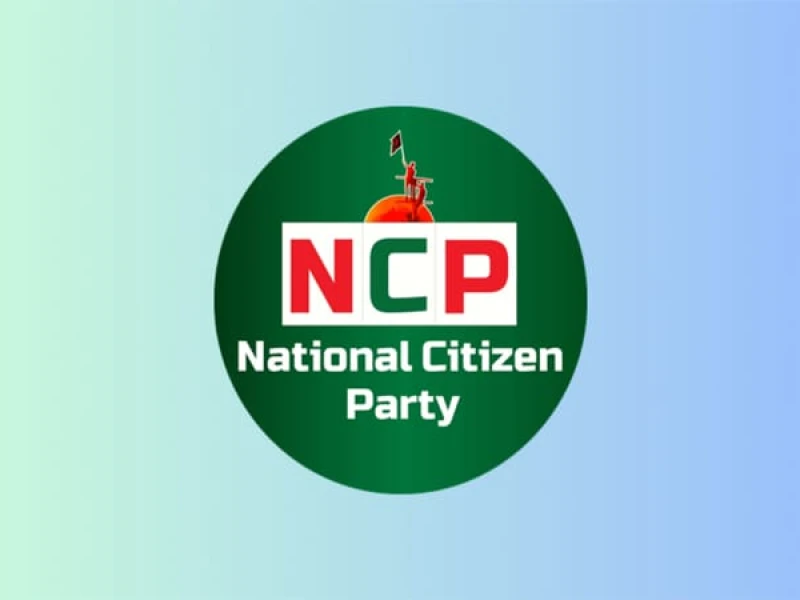 Journalists boycott NCP press conference over assault allegation