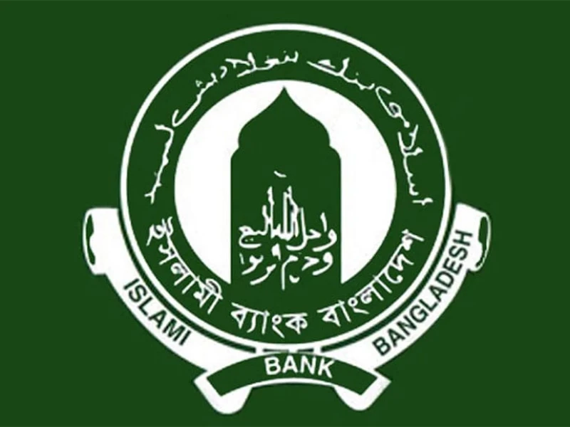 Islami Bank’s Facebook page hacked, hackers issue threat
