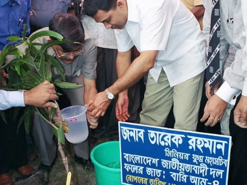 Tareque Rahman Pledges Greener, Sustainable Bangladesh on World Habitat Day