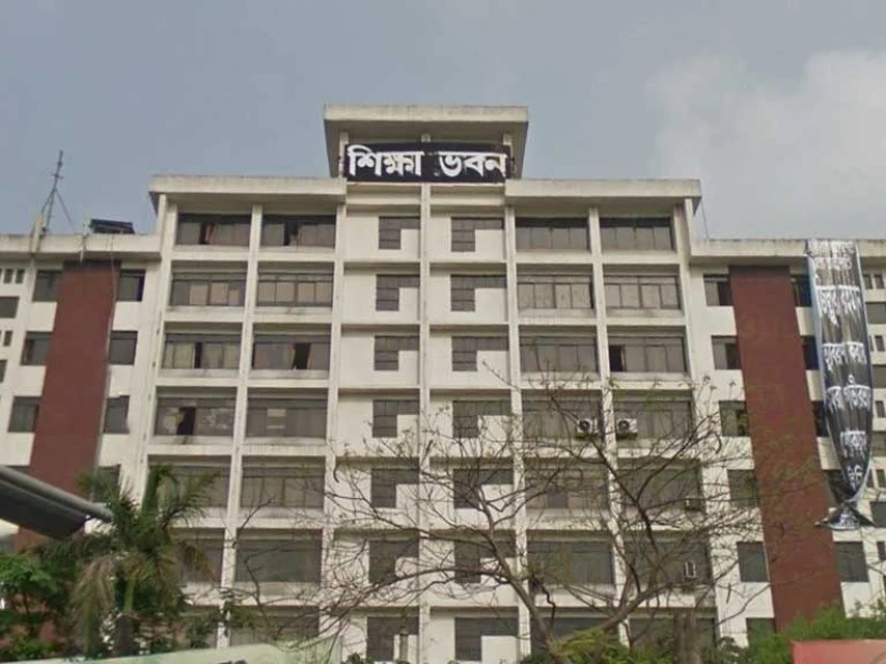 বেসরকারি শিক্ষা প্রতিষ্ঠানে প্রধান ও সহকারী প্রধান নিয়োগ বন্ধের নির্দেশ শিক্ষা মন্ত্রণালয়ের