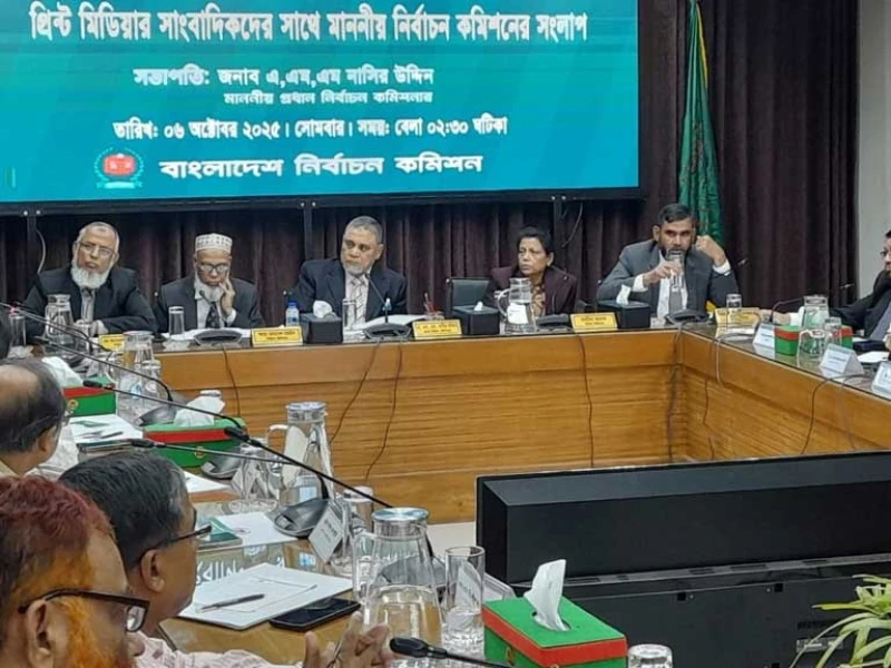 ত্রয়োদশ জাতীয় নির্বাচন ‘ভালো না হওয়ার কোনো সুযোগ নেই’: সিইসি