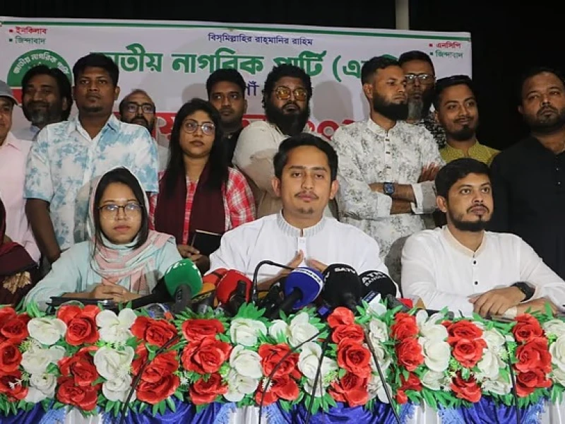 উপদেষ্টাদের অনেকেই সেফ এক্সিটের কথা ভাবছেন: সারজিস আলম