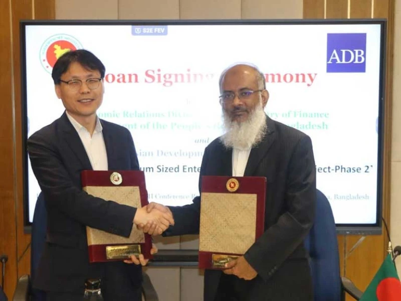 এসএমই খাতের উন্নয়নে এডিবি দিচ্ছে ১০ কোটি ডলার ঋণ