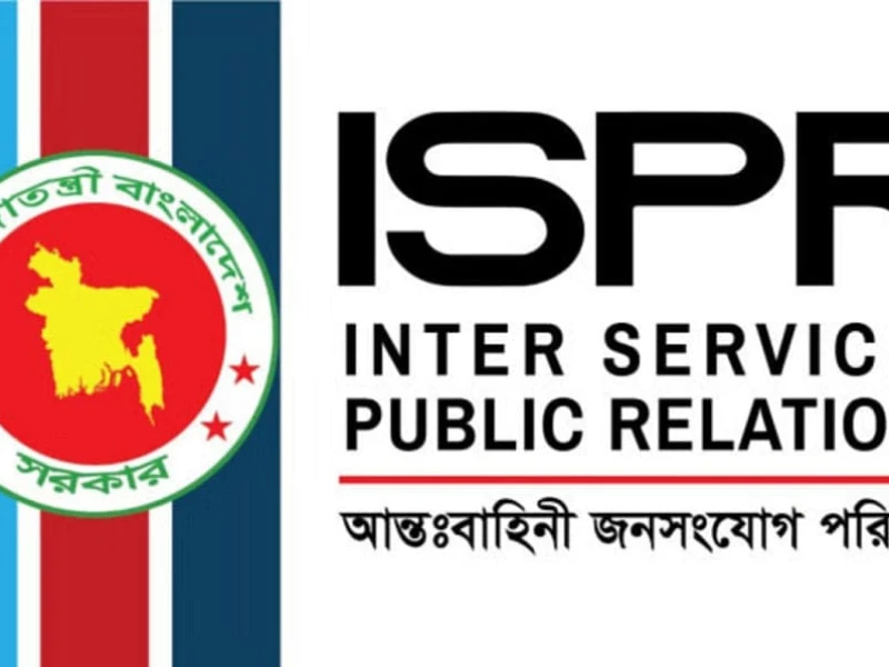 Army arrests 224 in weeklong drives to maintain law, order: ISPR