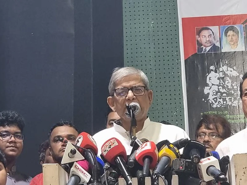 জুলাই সনদে নতুন রাজনৈতিক অধ্যায়ের সূচনা: মির্জা ফখরুল