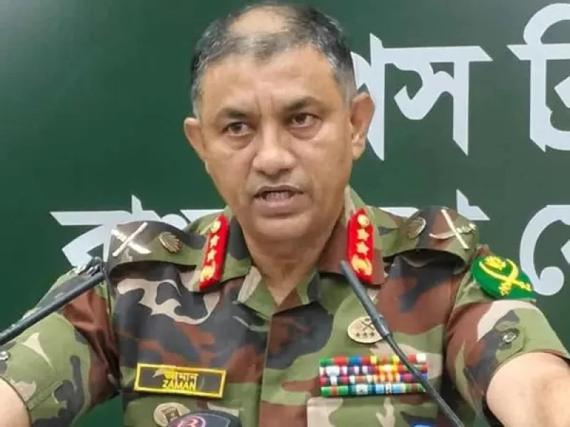 15 Army Officers Detained Following ICT Charge Sheet: Army Headquarters