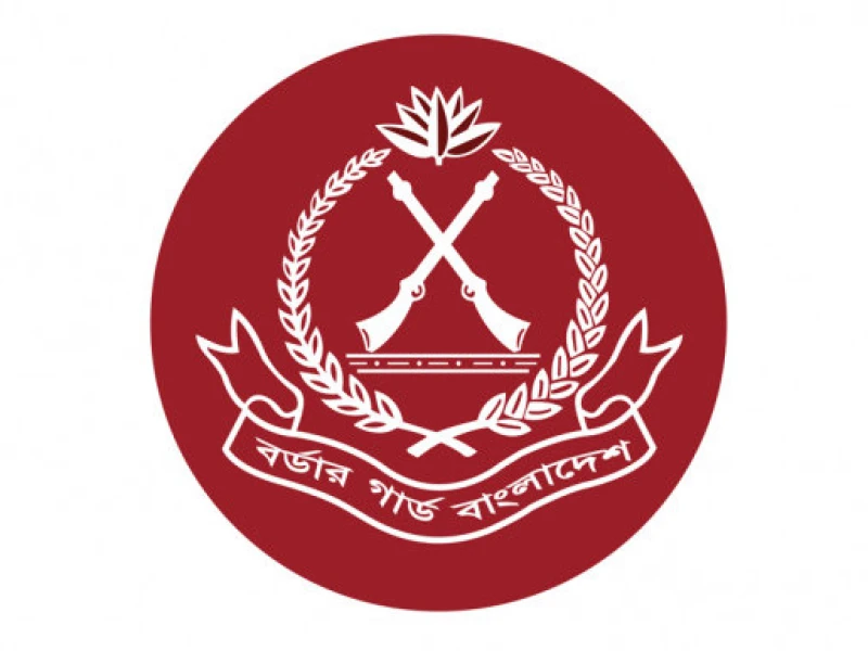 BGB Member Injured in Landmine Explosion along Myanmar Border