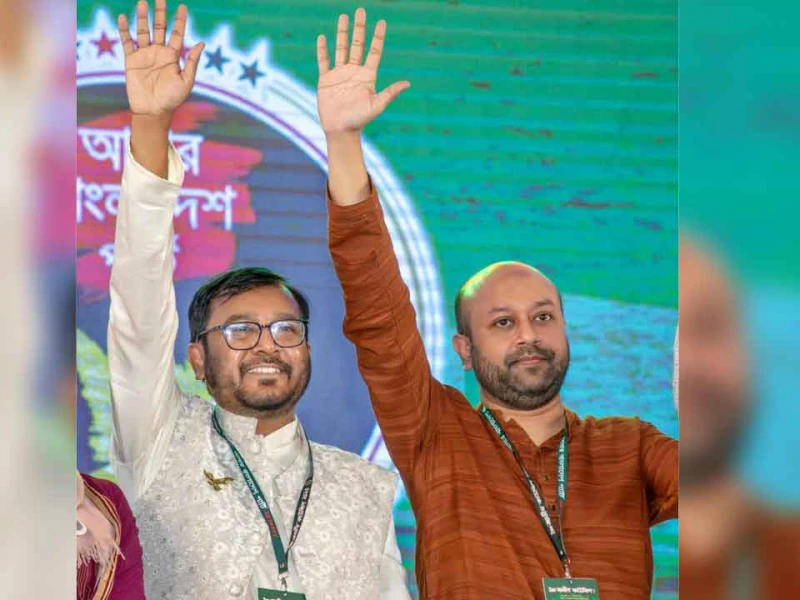 এবি পার্টি প্রাথমিকভাবে ১০০ আসনে প্রার্থী ঘোষণা করবে