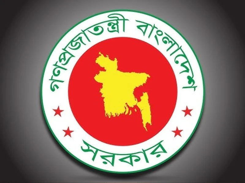 Government to procure fertilizers worth Tk 682 crore and sugar worth Tk 173 crore