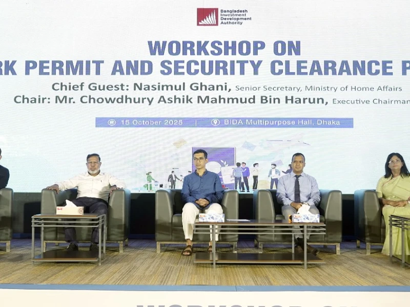 BIDA, Home Ministry Strengthen Coordination to Facilitate Foreign Investment