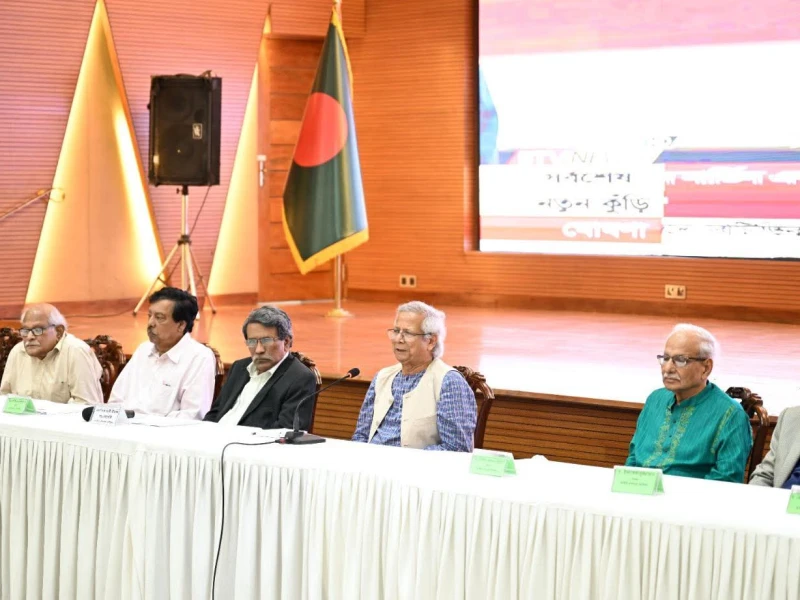 Prof Yunus Confirms Feb Election, Urges Unity on July Charter