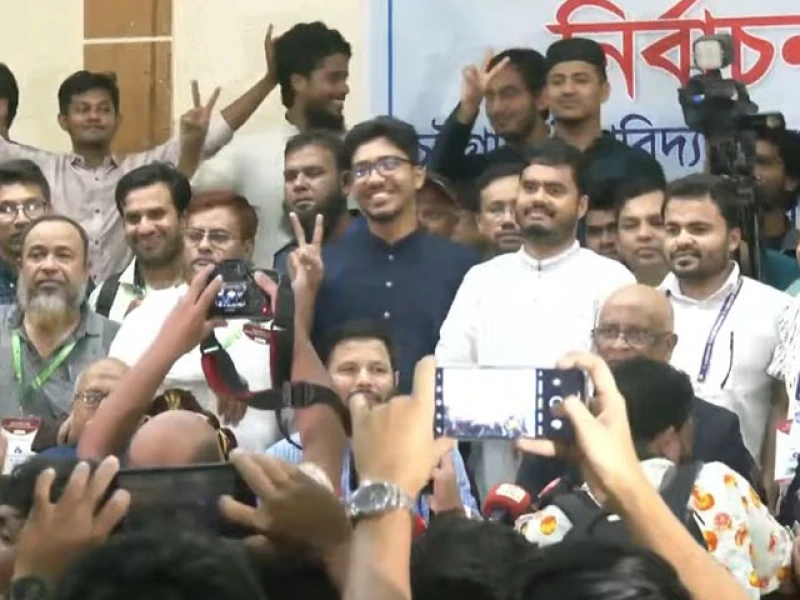 Shibir Sweeps CUSU Election, Returns After 44 Years
