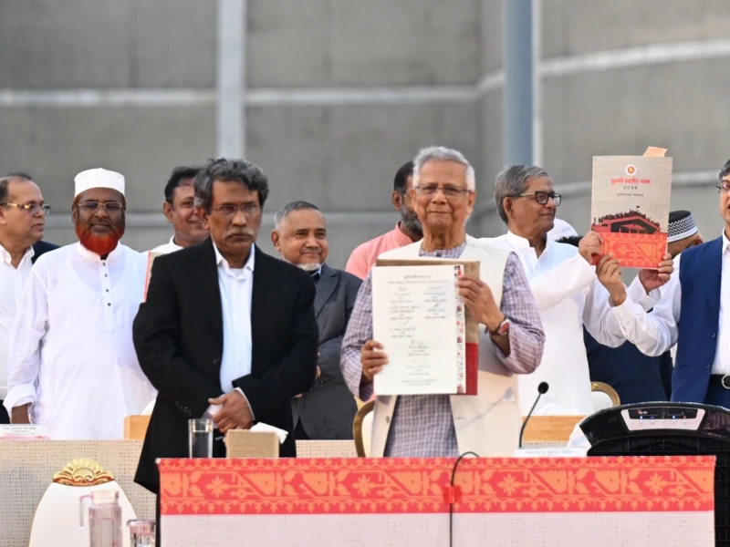 July Charter Signing Marked as a Historic Day: Salahuddin