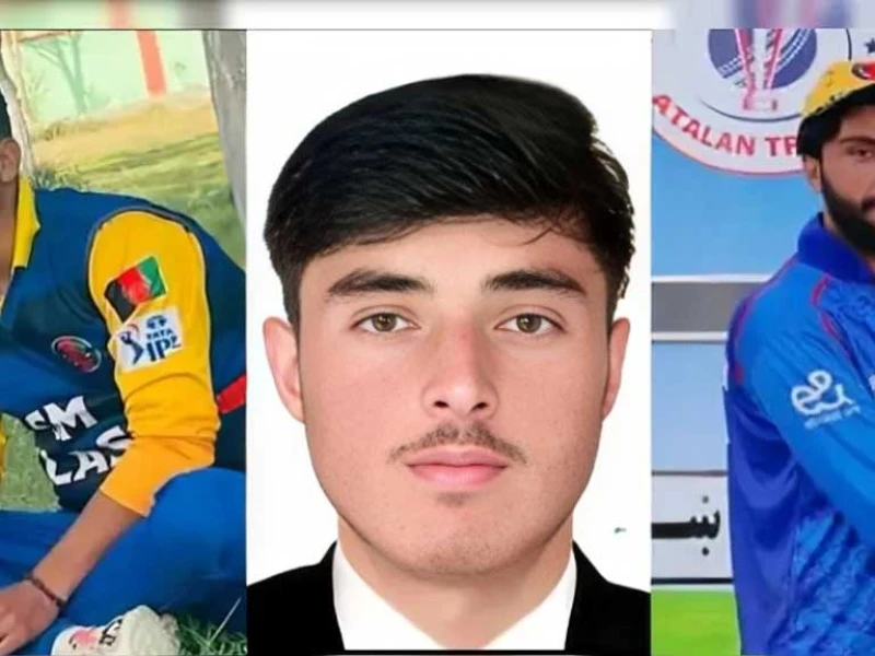 পাকিস্তানি বিমান হামলায় তিন আফগান ক্রিকেটার নিহত