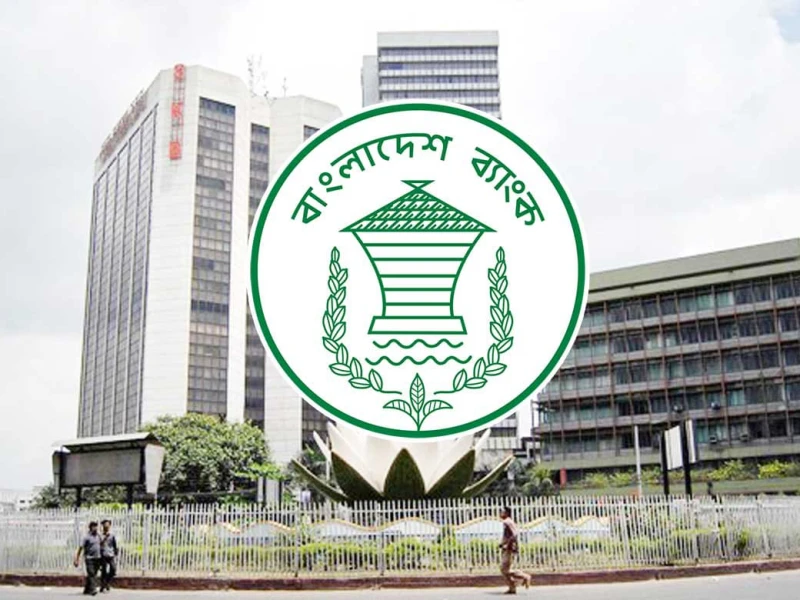 Inter-MFS Transactions Begin Nov 1, Costs to Rise Slightly