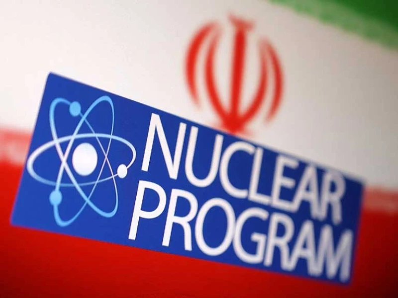 ইরান পারমাণবিক চুক্তির আনুষ্ঠানিক সমাপ্তি ঘোষণা করল ইরান, রাশিয়া ও চীন