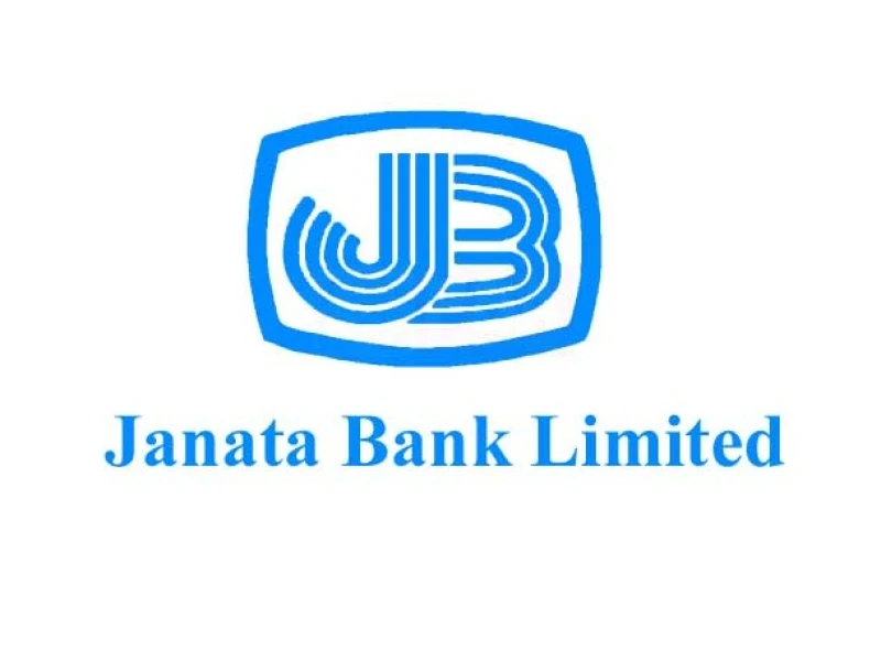 ACC Approves Charge Sheet Against 26 in Tk1130 Crore Janata Bank Embezzlement Case