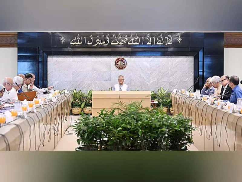 সুপ্রিম কোর্ট সচিবালয় ও অন্যান্য গুরুত্বপূর্ণ অধ্যাদেশে নীতিগত অনুমোদন