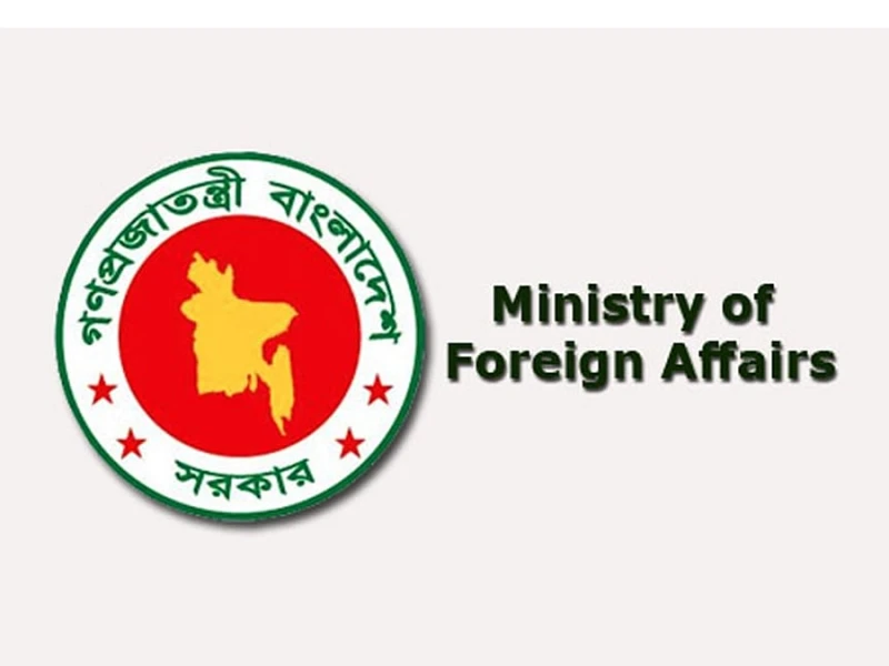 Bangladesh condemns Israeli move to impose ‘sovereignty’ over West Bank