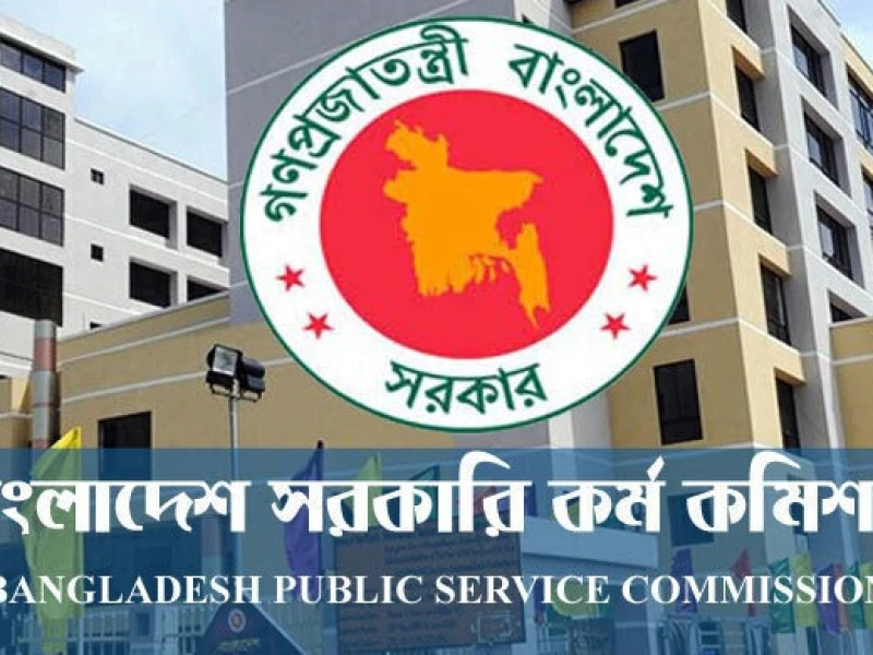 Retired BCS Officials Seek Equal Benefits, End to Cadre Discrimination