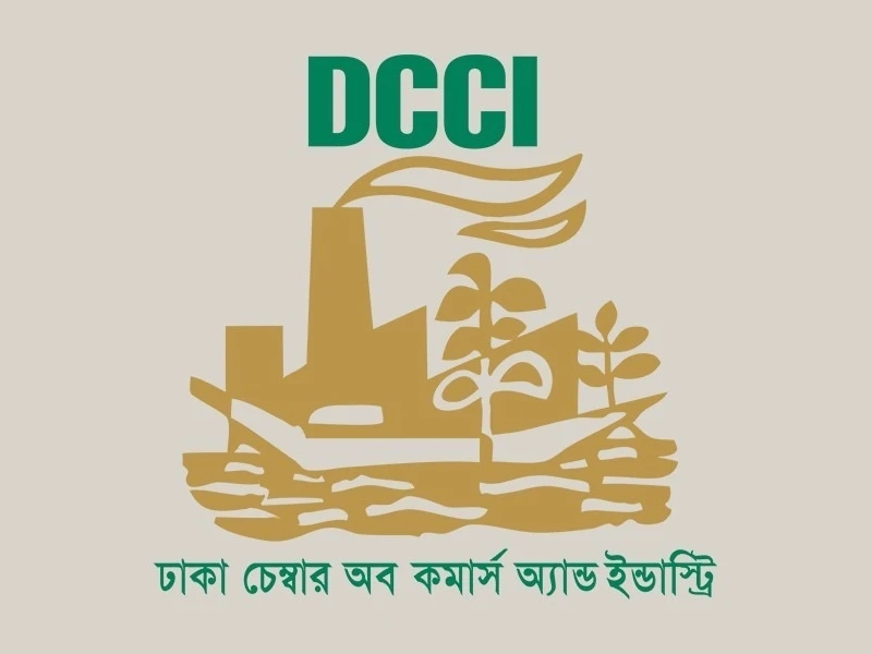 DCCI to Introduce Quarterly Economic Position Index to Assess Country’s Economic Trends