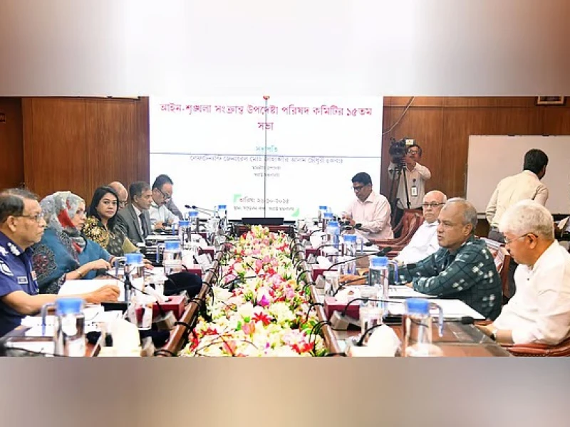 পুলিশে পদোন্নতি-বদলির তদবিরে কঠোর অবস্থান নিতে নির্দেশ স্বরাষ্ট্র উপদেষ্টার