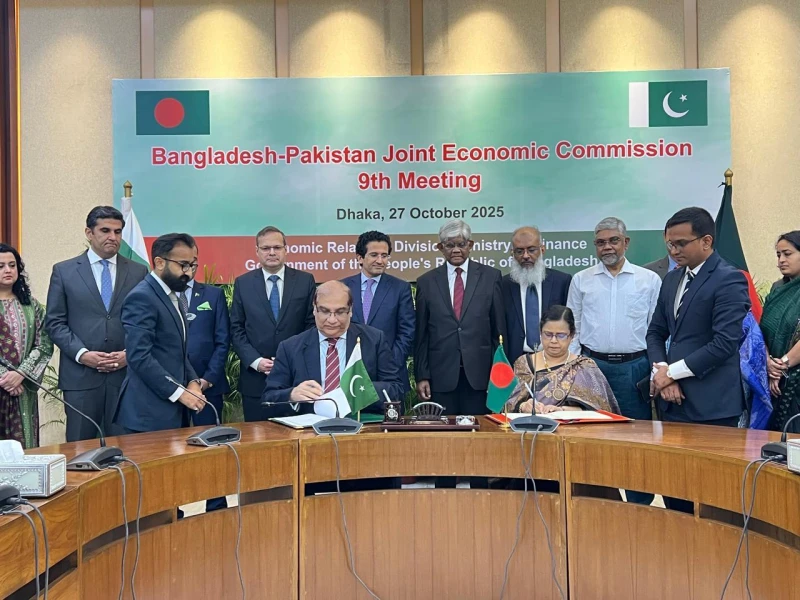 BSTI signs MoU with Pakistan to boost halal product exports