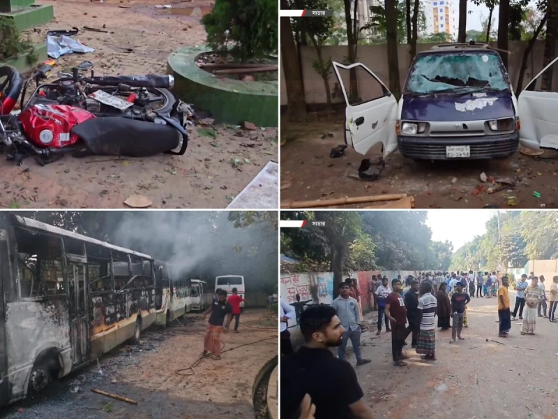 ড্যাফোডিল–সিটি ইউনিভার্সিটির সংঘর্ষে থমথমে পরিস্থিতি, ২৫ কোটি টাকার ক্ষতির দাবি