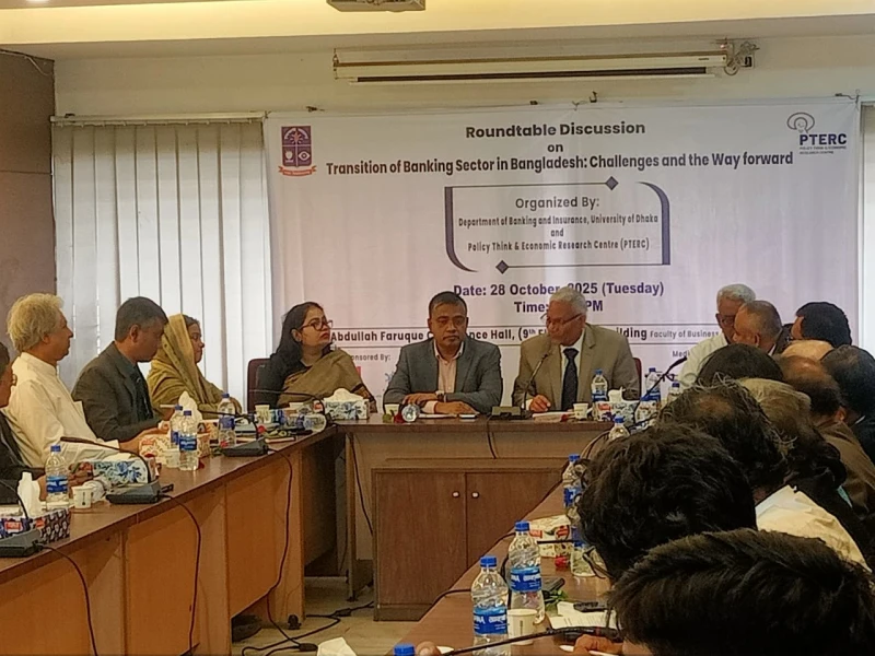 Economists express concern over bank merger; Bangladesh Bank remains confident