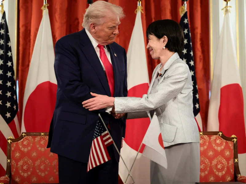 Golden Era for US-Japan Ties: $550bn Investment Pledged