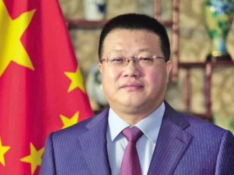 Beijing Wishes Bangladesh Smooth Election, Social Stability: Envoy Yao