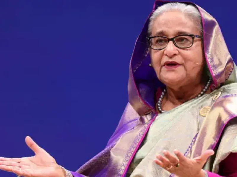 শেখ হাসিনা পলাতক, পত্রিকায় বিজ্ঞপ্তি