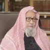 Sheikh Saleh bin Fawzan al-Fawzan named Saudi Arabia’s new grand mufti