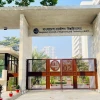 BUET admission begins in November, entry test on January 10