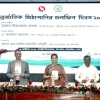 Saving dolphins means saving rivers and people: Rizwana Hasan