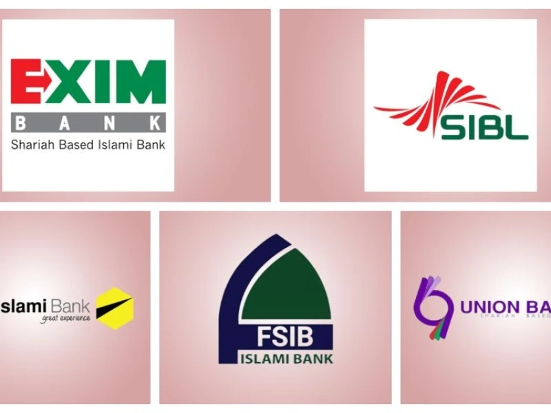 No Alternative to Merging Five Shariah Banks: BB Governor