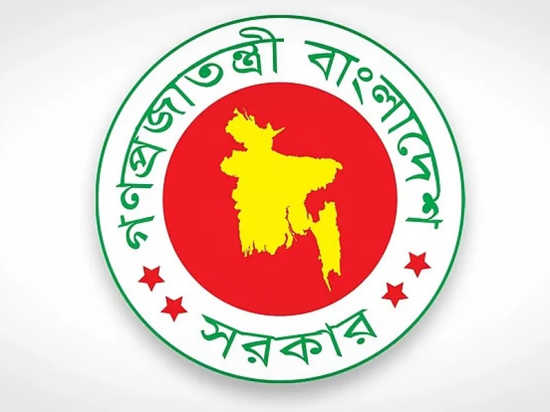 নির্বাচন পর্যন্ত কর্মকর্তাদের বিদেশ ভ্রমণ পরিহারের নির্দেশ