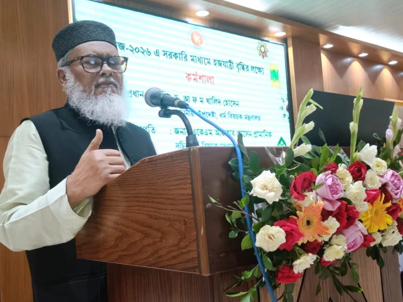 Biswa Ijtema After National Election: Religious Affairs Adviser