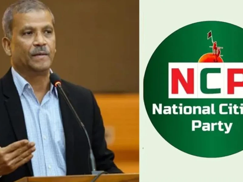 NCP accuses Law Adviser of favouring a political party over amendment issue