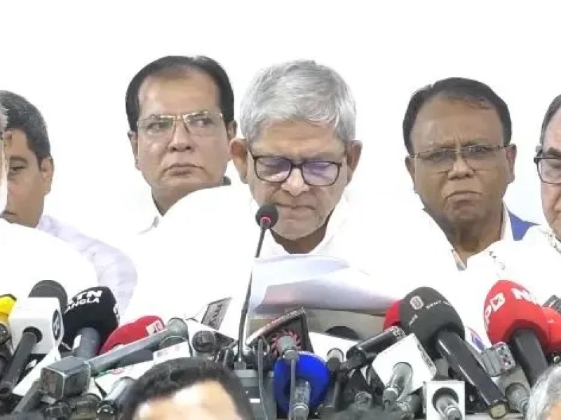 BNP finalises primary list of 237 candidates ahead of national polls