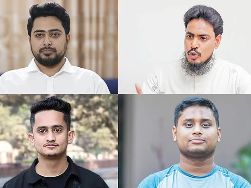 বিএনপির সঙ্গে আসন সমঝোতায় আগ্রহী এনসিপির শীর্ষ নেতারা