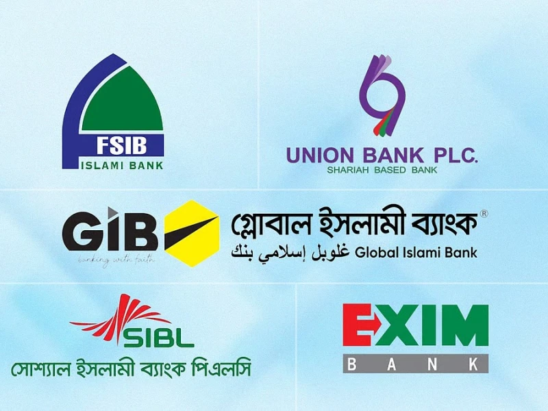 Bangladesh Bank Declares Five Shariah-Based Banks Ineffective