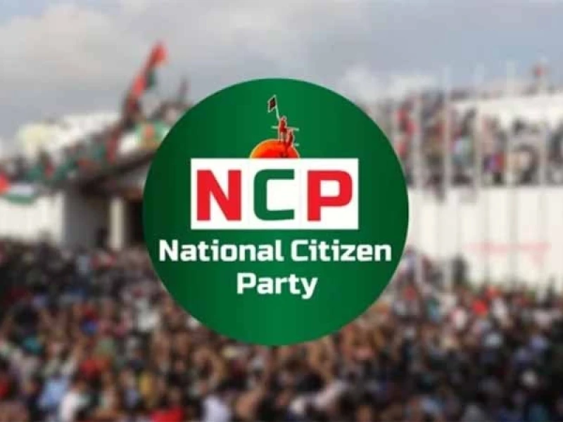 NCP Denies Discussing Seat-Sharing or Cabinet Participation with Any Party