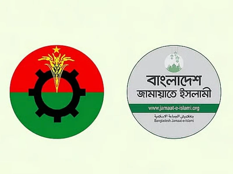 জুলাই সনদ বাস্তবায়নে রাজনৈতিক সমঝোতা অনিশ্চিত