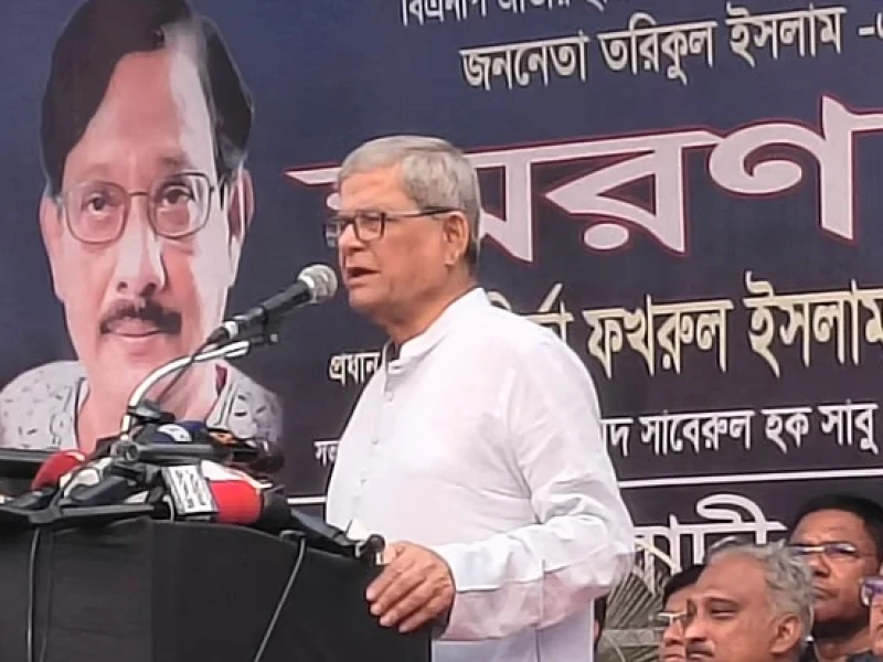 গণভোট সংসদ নির্বাচনের দিনেই হতে হবে: মির্জা ফখরুল