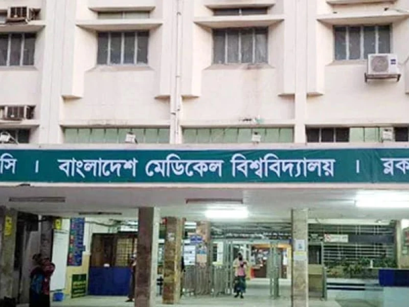 BMU recommends policy with punitive measures for prescribing unregistered drugs