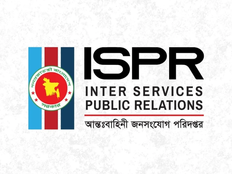 ISPR warns against propaganda involving Army Chief